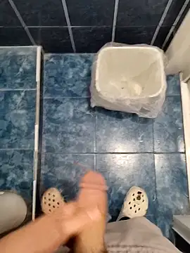 Snapshot of Bigboy_20sm chatting on October 29, 12:24 am Bigboy 20sm online show from October 29, 12:24 am