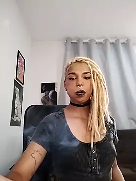 Helenoir online show from June 12, 7:57 pm
