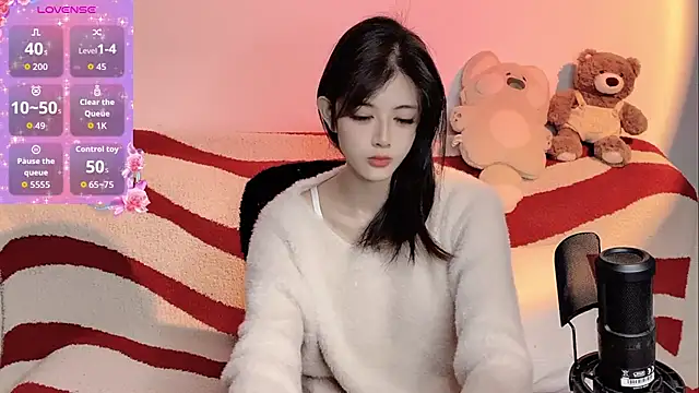 Snapshot of Nuomio chatting on February 11, 4:45 pm Nuomio online show from February 11, 4:45 pm