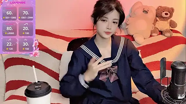 Snapshot of Nuomio chatting on February 12, 3:40 pm Nuomio online show from February 12, 3:40 pm