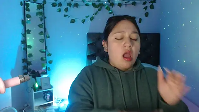 KOREN JALAA online show from January 17, 12:31 am