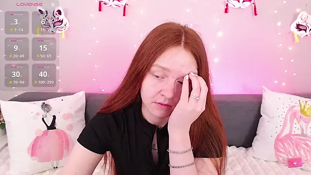 Snapshot of Evarey_ chatting on May 21, 5:03 am Evarey online show from May 21, 5:03 am