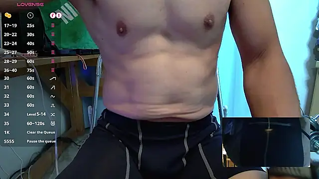 11 takamiya online show from December 19, 12:34 pm