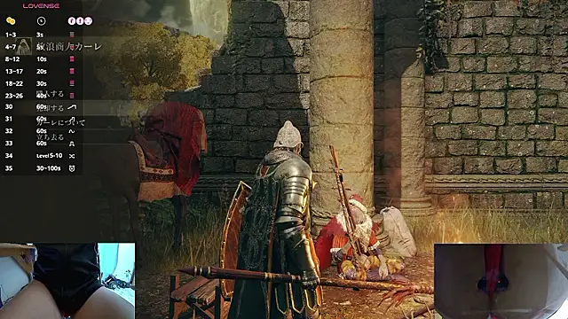 11 takamiya online show from January 18, 6:50 am