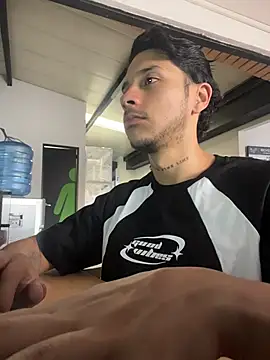 ErosDominant online show from July 10, 1:47 pm