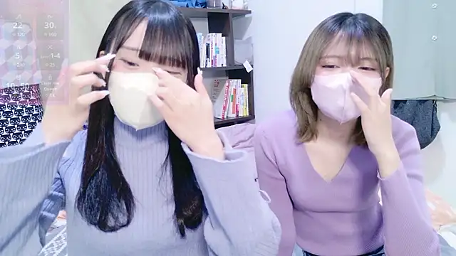 Snapshot of KaYo_sorriso chatting on February 26, 3:16 am KaYo sorriso online show from February 26, 3:16 am