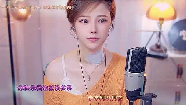 cherry-fa online show from October 18, 3:09 am