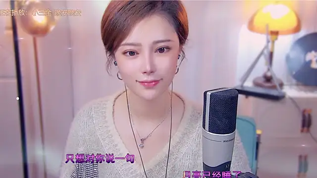 cherry-fa online show from October 18, 3:13 pm