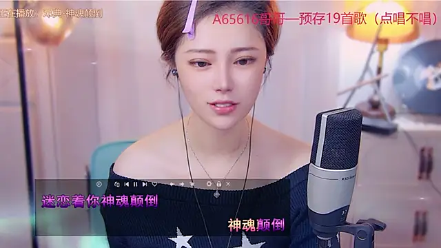 cherry-fa online show from October 21, 3:18 am