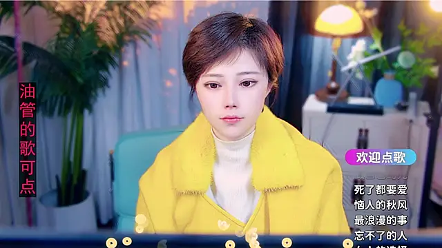 cherry-fa online show from February 18, 2:13 pm