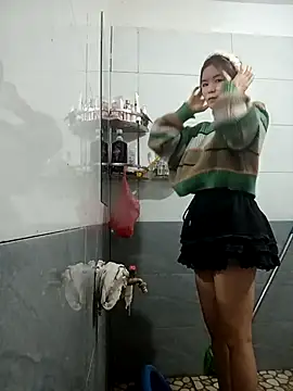 Snapshot of sipy- chatting on November 11, 12:16 pm sipy- online show from November 11, 12:16 pm