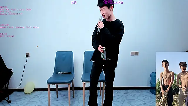 KK-cuteboy online show from October 28, 8:29 am