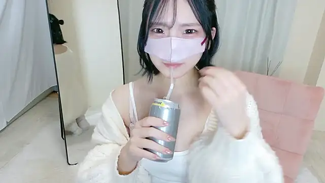 Snapshot of yuno-pi chatting on November 20, 10:04 am yuno-pi online show from November 20, 10:04 am