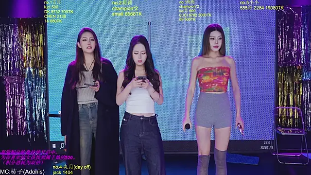 World-flower online show from November 22, 3:11 pm