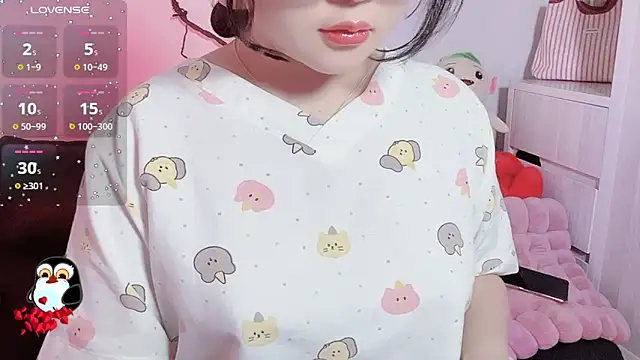 BeChinh Lee online show from January 12, 2:44 pm