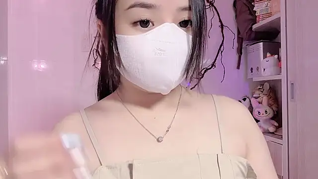 BeChinh Lee online show from July 26, 7:15 am