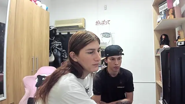 Pride couple online show from June 20, 7:16 pm