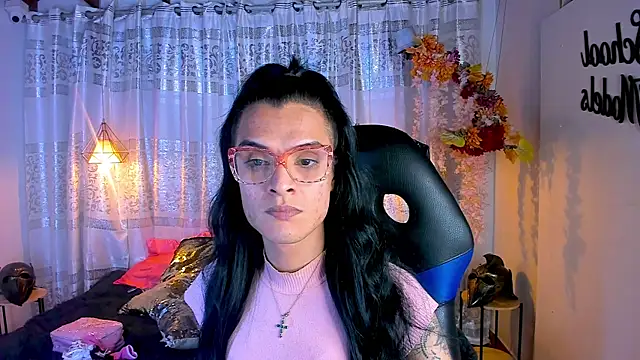 Snapshot of ZAMMIRA chatting on November 11, 5:07 am ZAMMIRA online show from November 11, 5:07 am