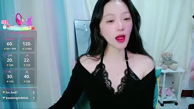 jiangjiangas online show from February 2, 10:41 pm