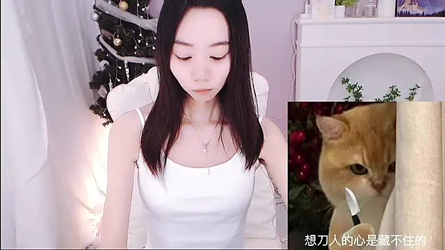 Snapshot of Xs-000 chatting on November 20, 7:02 pm Xs-000 online show from November 20, 7:02 pm