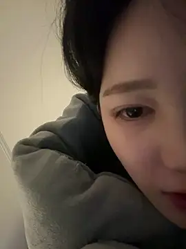 Snapshot of MISA_02 chatting on February 14, 5:37 am MISA 02 online show from February 14, 5:37 am