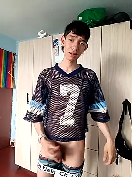 Snapshot of heyy_noah11 chatting on October 21, 9:04 pm heyy noah11 online show from October 21, 9:04 pm