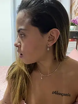 Snapshot of safadinhaquenteW chatting on July 21, 12:40 pm safadinhaquenteW online show from July 21, 12:40 pm