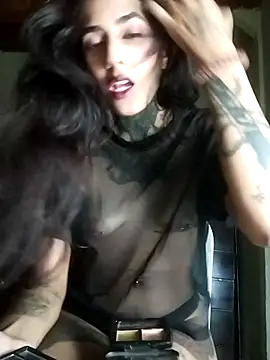 Snapshot of Reiha chatting on November 20, 5:29 am Reiha online show from November 20, 5:29 am