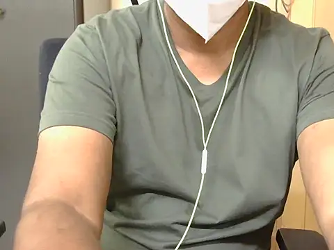 Snapshot of mpl_sub4 chatting on December 5, 4:03 pm mpl sub4 online show from December 5, 4:03 pm