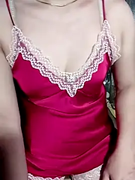 Snapshot of YiyinLy chatting on July 26, 2:02 pm YiyinLy online show from July 26, 2:02 pm
