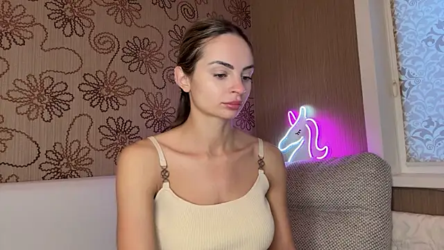 Snapshot of cutetella chatting on December 3, 4:09 am cutetella online show from December 3, 4:09 am