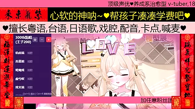 goldenangle888 online show from February 24, 3:04 am