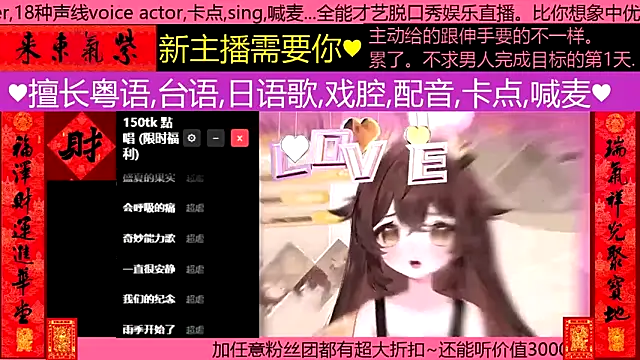 goldenangle888 online show from February 27, 4:18 pm