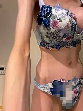 ericiii online show from December 19, 12:50 am