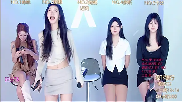 LC 888 online show from November 2, 8:28 am