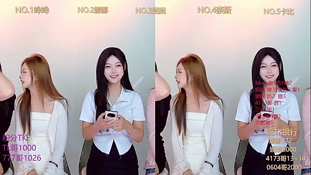 LC 888 online show from November 5, 8:36 am