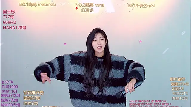 LC 888 online show from December 19, 12:06 am