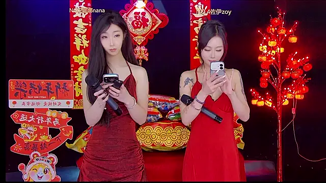 LC 888 online show from February 16, 5:36 am