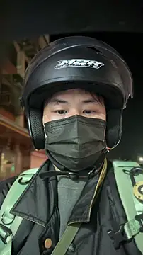 ajixxxxxxxx online show from February 10, 12:31 pm