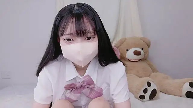 Snapshot of Mirai_oO16Oo chatting on November 9, 7:39 am Mirai oO16Oo online show from November 9, 7:39 am