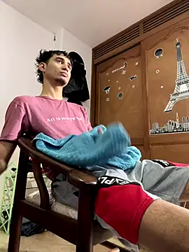 gsusss feet online show from November 12, 6:30 pm