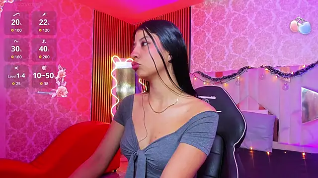 Adisson Tay online show from December 19, 11:39 am