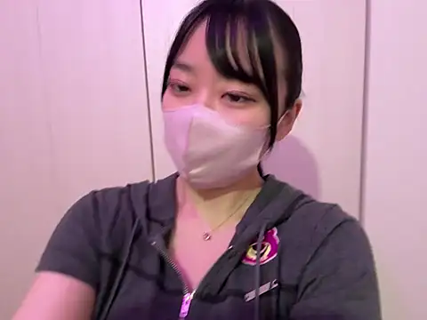 Snapshot of pinkudayo_girl chatting on July 7, 11:14 am pinkudayo girl online show from July 7, 11:14 am
