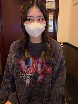 Snapshot of _Mirei_ chatting on November 1, 10:50 am Mirei online show from November 1, 10:50 am