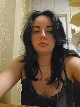 Snapshot of Kirunya chatting on December 17, 2:34 pm Kirunya online show from December 17, 2:34 pm