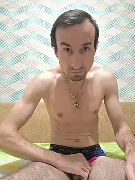 Snapshot of Andruu_ chatting on November 5, 9:48 pm Andruu online show from November 5, 9:48 pm