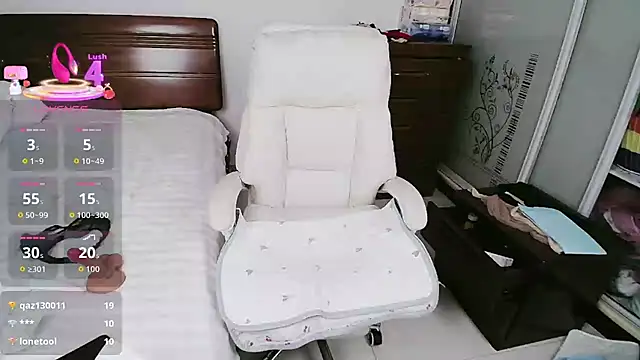 Snapshot of icenana chatting on July 18, 6:12 pm icenana online show from July 18, 6:12 pm