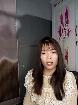 Snapshot of Fish_yellow chatting on November 16, 11:27 am Fish yellow online show from November 16, 11:27 am