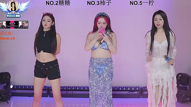 ERA shizi online show from March 7, 9:17 am