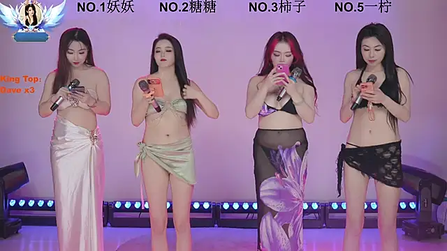 ERA shizi online show from March 11, 9:04 am